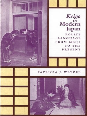 cover image of Keigo in Modern Japan